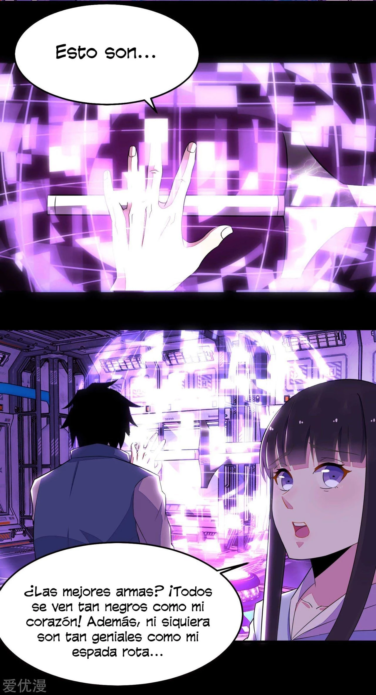 El rey del apocalipsis > Capitulo 152 > Page 301